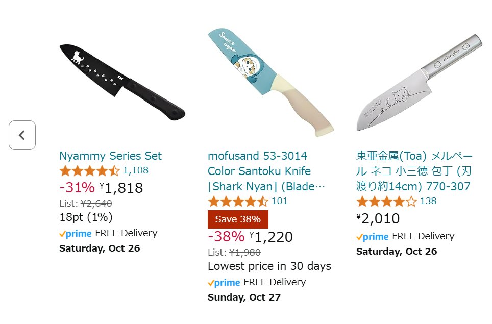 Ribenchi 💜 EN/JP Vtuber tweet media