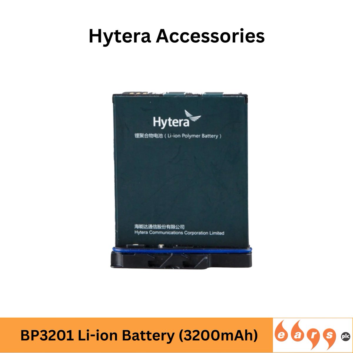 EARSplc's tweet image. Hytera Radio &amp;amp; BodyCam Accessories Part4

Learn more; earsplc.com/products/

Contact Us Now to Request a Quote.
+44 (0) 20 8964 6699 info@earsplc.com

#earsplc #radiocommunication #walkietalkie #buyradio #hireradio #futureready #twowayradio #tait #Hytalk #HyteraHyTalk #Hytera