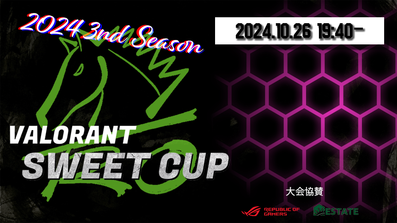 AERIX_eSports's tweet photo. 【#VSC】
2024.10.26 19:40-
VALORANT SWEET Cup 3rd Season

\\ 配信案内 //
▶️メイン配信　https://t.co/KiViwjotp6 (TRO)
実況 ; 谷藤博美(@Romitnfj) 
解説 ; kir1n(@kir1n_ak) 

⏩サブ配信　https://t.co/hLu8lbuwq2 (もごもご)
実況 ; 鍵目藍(@AI_K4gime) 
解説 ; Niary(@NiaryTwit)

今回も豪華キャスター様でお送りいたします!!
#VALORANT #RIOT #コミュニティ大会 #GC 
#progamer #真剣に楽しむ