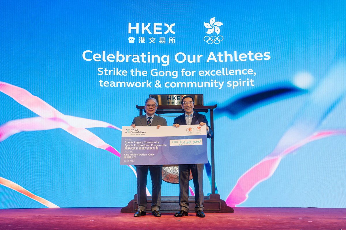HKEX hosted a Gong-strike ceremony today at #HKEXConnectHall celebrating  the achievements of Hong Kong athletes in the Paris 2024 Olympic Games and  support from the Sports Federation & Olympic Committee of Hong