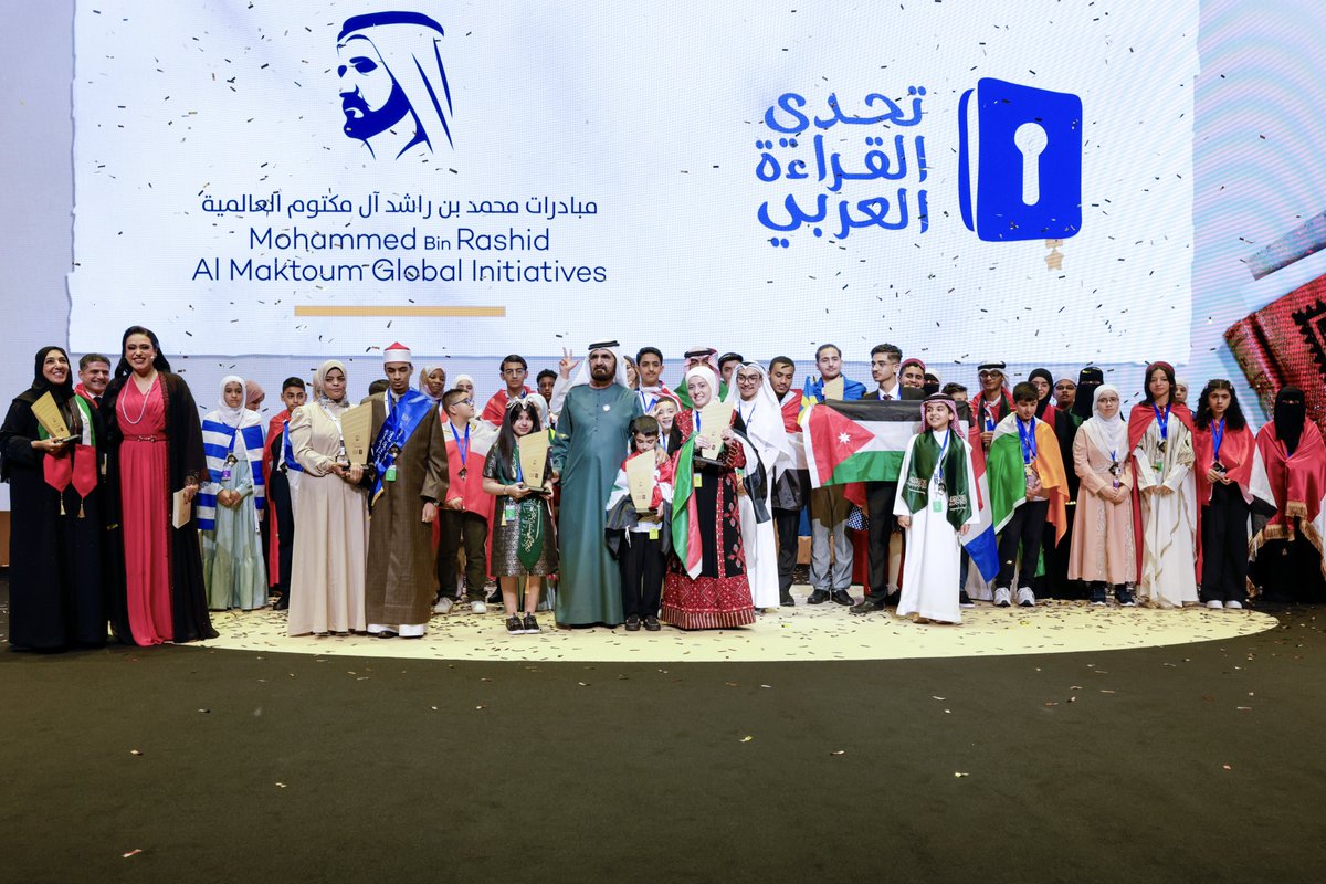 Astro_Alneyadi's tweet photo. Guided by the visionary leadership of the UAE, we have witnessed generations of educated leaders rise—empowered with knowledge and poised to shape the future of their nations. I had the honor of attending a remarkable moment as the champions of the #ArabReadingChallenge were crowned. These young individuals continue to demonstrate that reading is far more than a pastime; it is a way of life, one that nurtures the mind and spirit.
