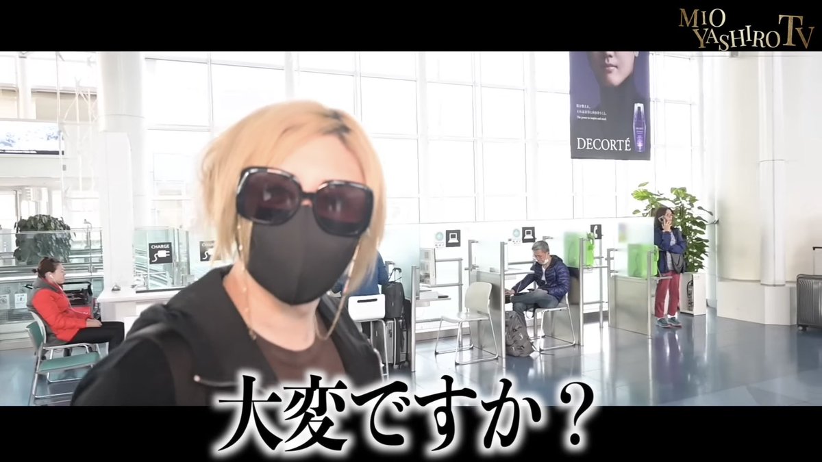 Nexusblack7777's tweet photo. 喧嘩して反論する気力すら失った時に使える社美緒置いておきます。 https://t.co/3mIAMmMB3M