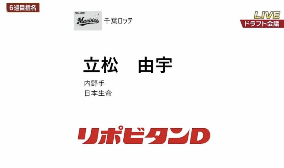 kashiwasbb tweet picture