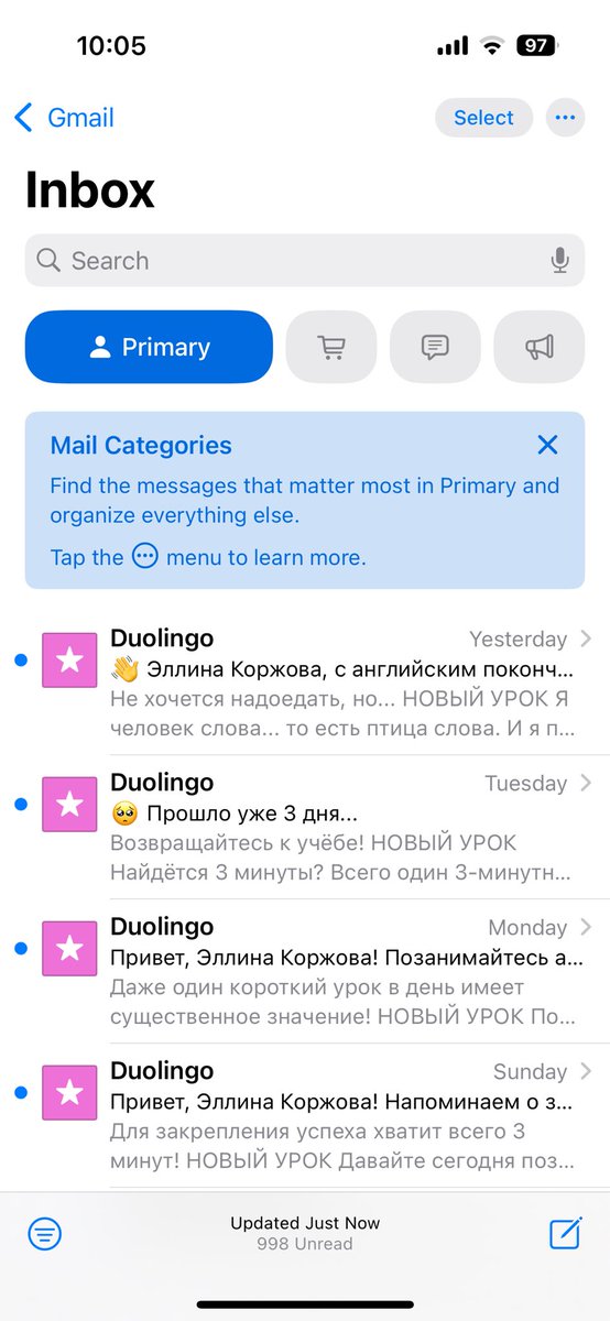 techbybird's tweet image. iOS 18.2 beta 1: категории писем в Почте

Если, например, от Duolingo что-то срочное — закинет письмо в «Важные», а не в категорию приложения