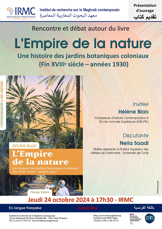 IRMC_Tunis tweet media