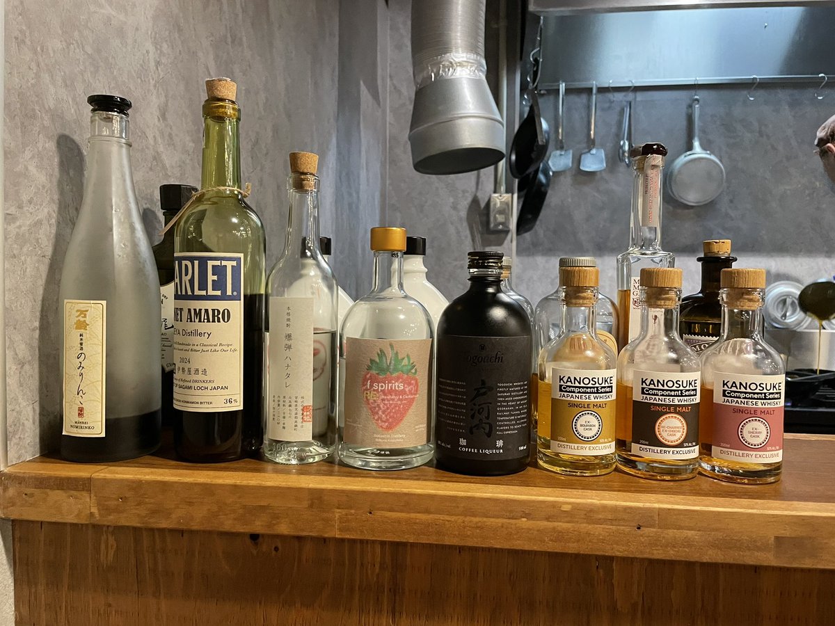 VF750four's tweet photo. 地元
「dining bar てげてげ」へ
とは言え、いつもの1人酒
＃和歌山県橋本市
#ダイニングバー
#dining bar
#てげてげ
#美味い
#橋本市
#クラフトビール
#クラフトビール好き
#クラフトビール好きとつながりたい
＃enjoyvoyager
#ボイジャーで乾杯 https://t.co/OoTajiwabg