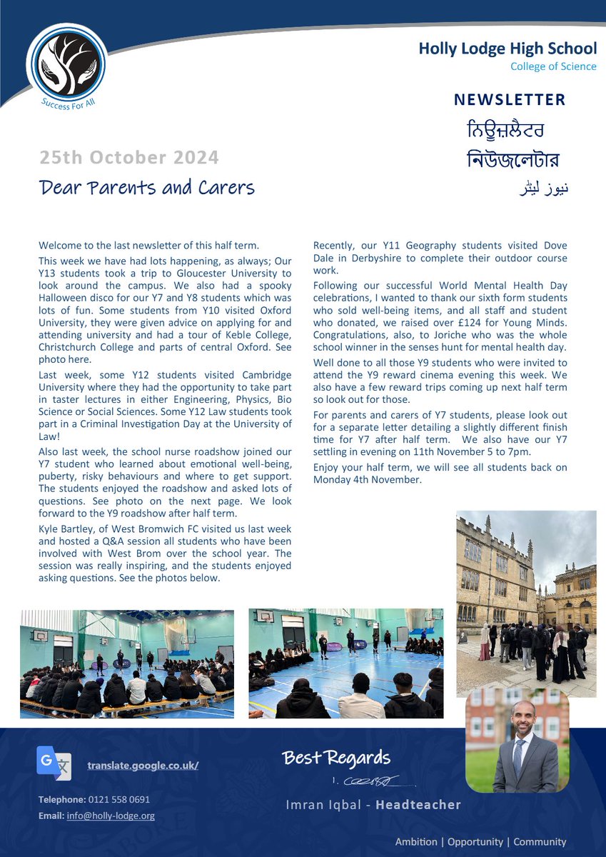 Here is our latest newsletter holly-lodge.org/newsletter/