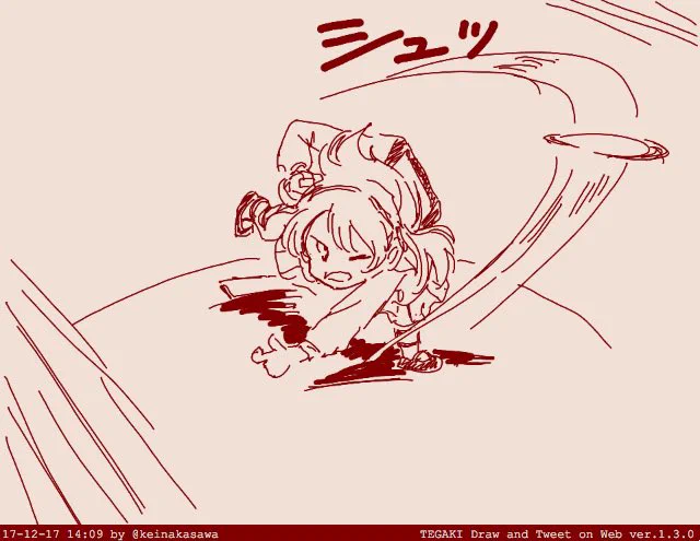 ドラフト指名に向けて投球練習の愛里寿ちゃん 