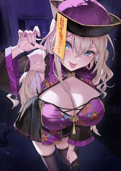 ハッピーハロウィン🎃🎃

服装の参考:Sugar Whip 戦闘キョンシー 紫 