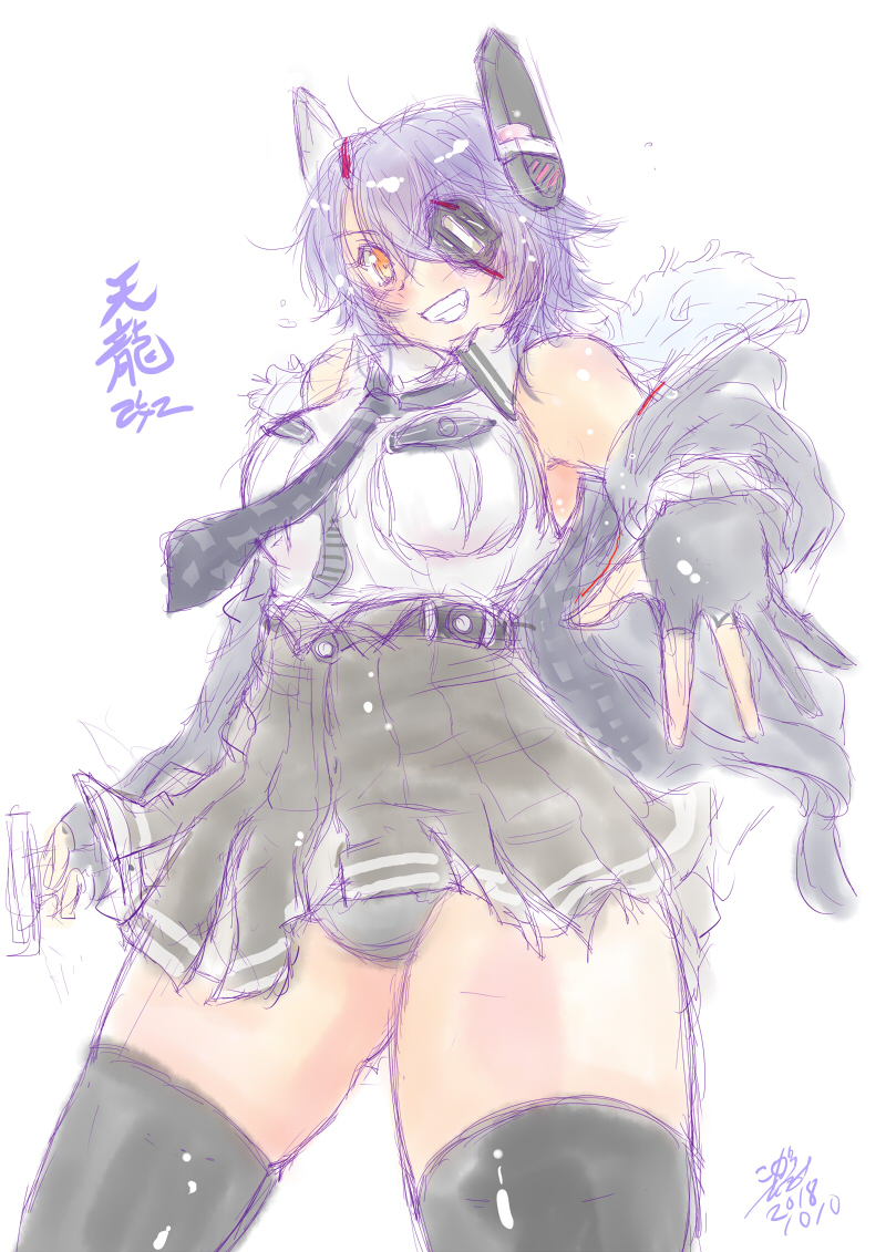 #これを見た人は黒色の入った画像を貼って 