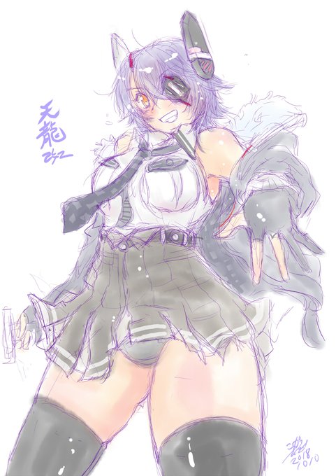 #これを見た人は黒色の入った画像を貼って 