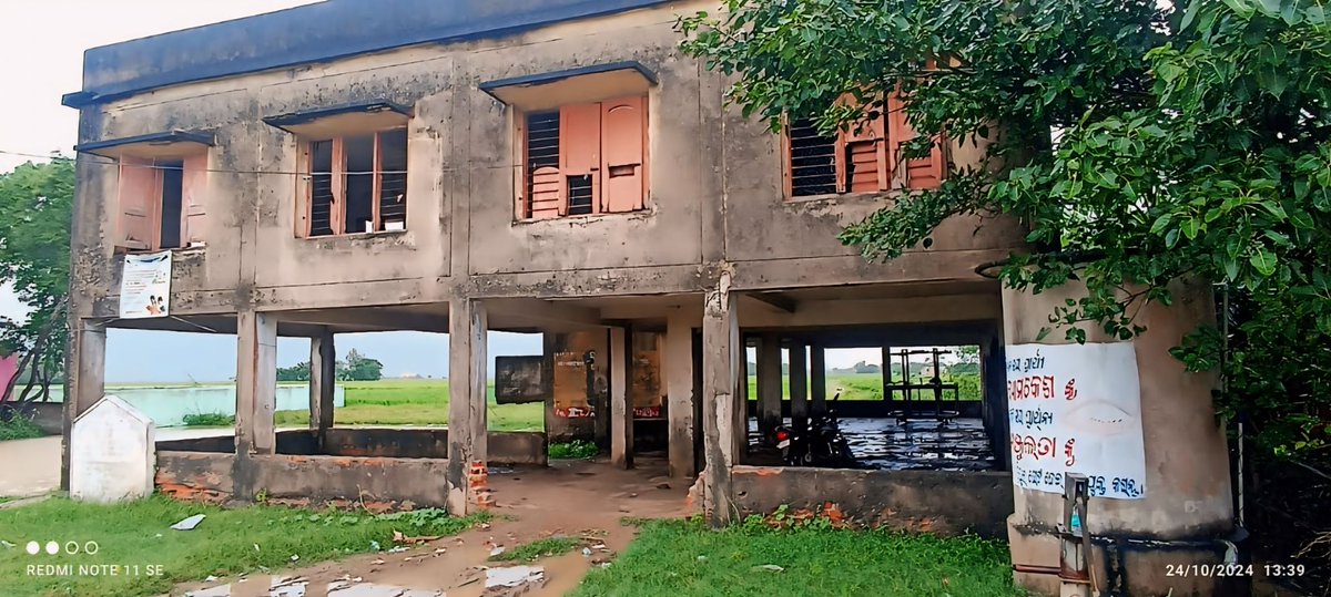 Debabrata Rana tweet media