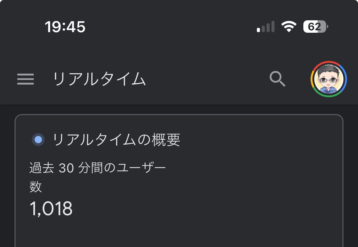 yasu26rk's tweet photo. おー
＊アフィじゃないよ https://t.co/hnp1lHh0Tj