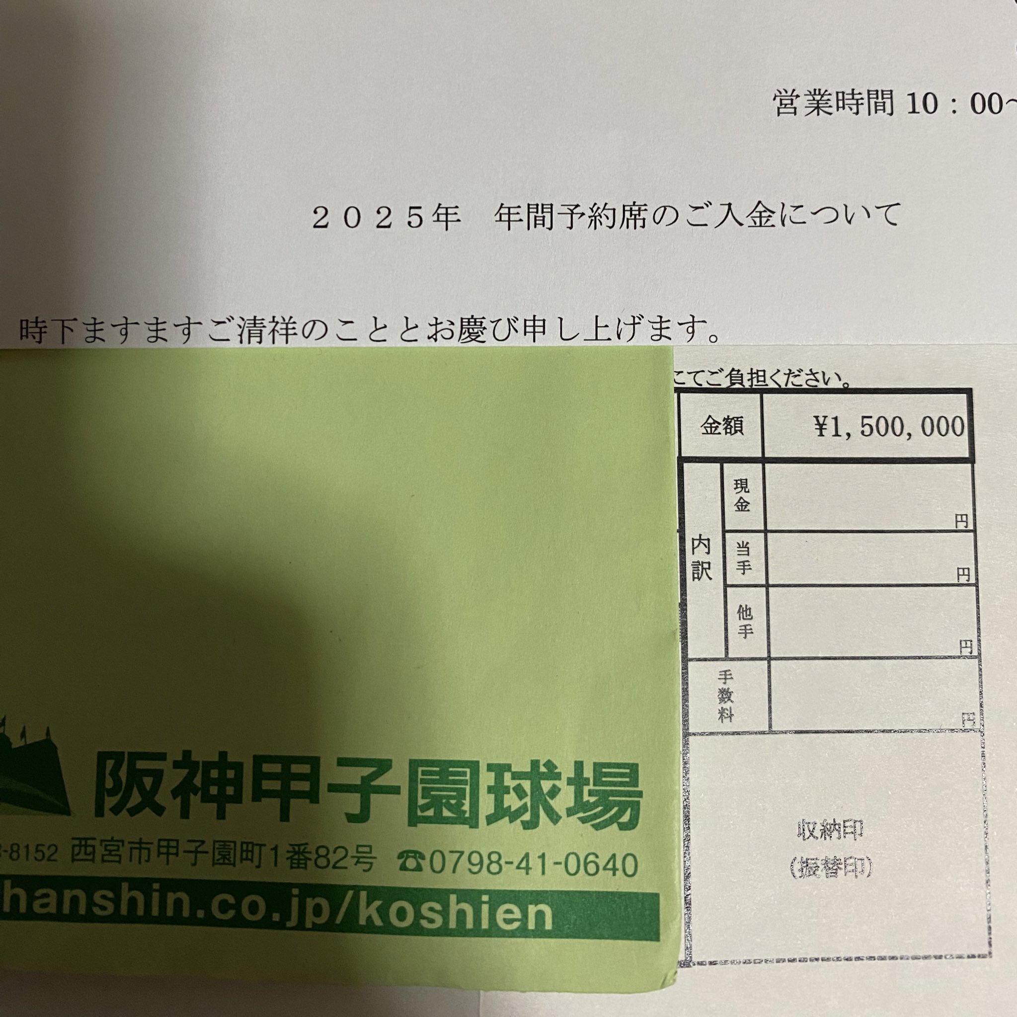 ゆーぞー (@U_zoho) / X