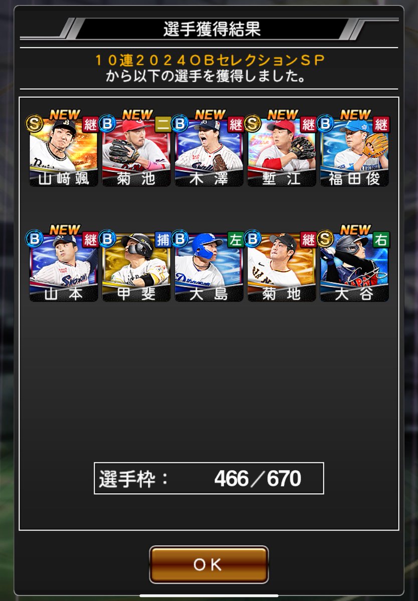 ydyxt0215's tweet photo. 一旦ね https://t.co/DIaITmPxM5