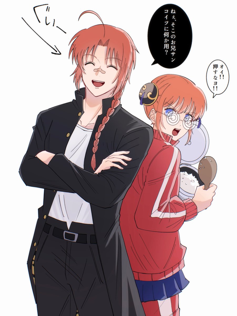 噂のこわーいお兄ちゃん