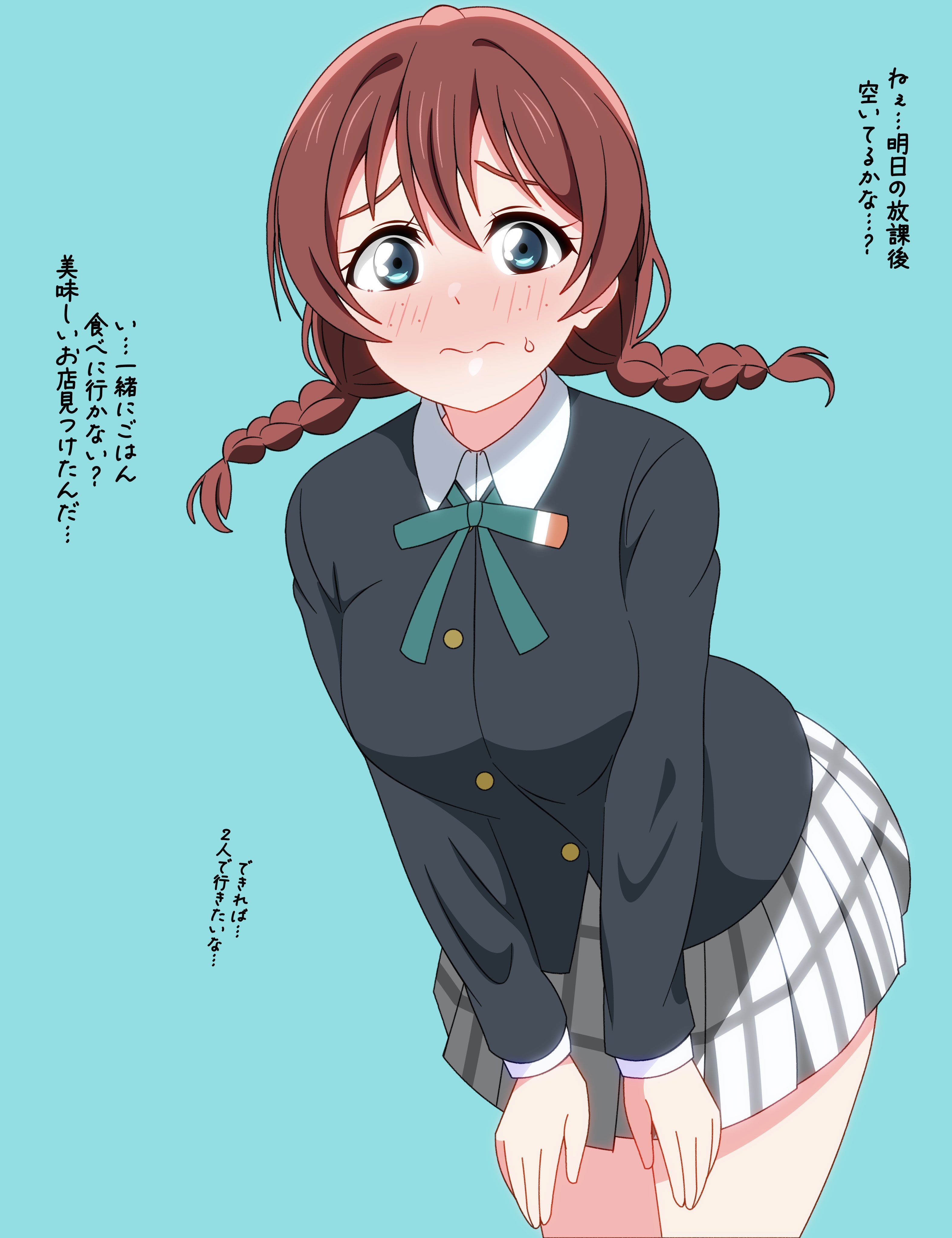 さくら(cherry-m.i.0.7.4)様♡ありがとうございます♡ Sakura (Sakura_Hirariri@) / X