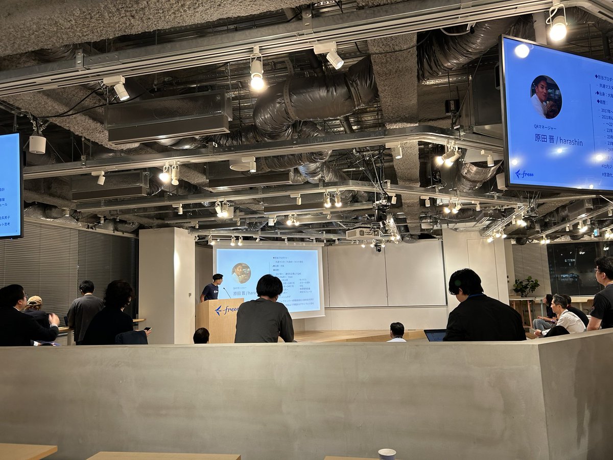 yumotsuyo's tweet photo. 最初話してくれたはらしん
#JapanTestCommunity https://t.co/ZpLvyPbjV0
