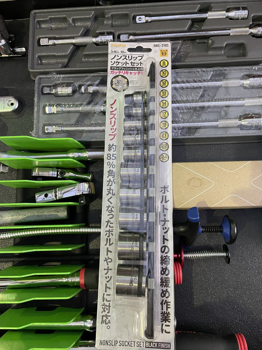 ikuyorih_'s tweet photo. Pro-Autoのノンスリップソケット
他メーカーで持っていますが見た目カッコイイから購入です😇
配置変更して押し込み完了です

#プロオート
#proAuto
#epiq
#スナップオン
#迷ったら買え！
#カッコよく思ったら買え！ https://t.co/4HOfI1HL6I