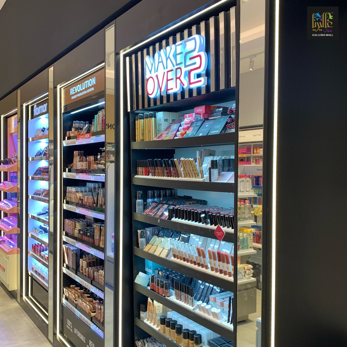 تم افتتاح #وايتس 🥳🎉 في #غاليريا_مول 🛍️ #الجبيل_الصناعية ، حياكم الله 🤩💐