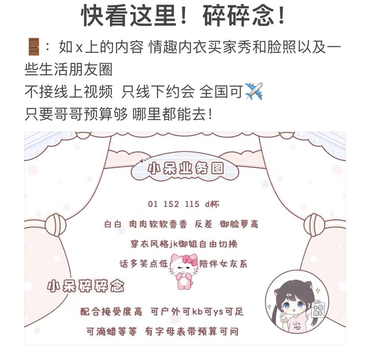 媒体预览