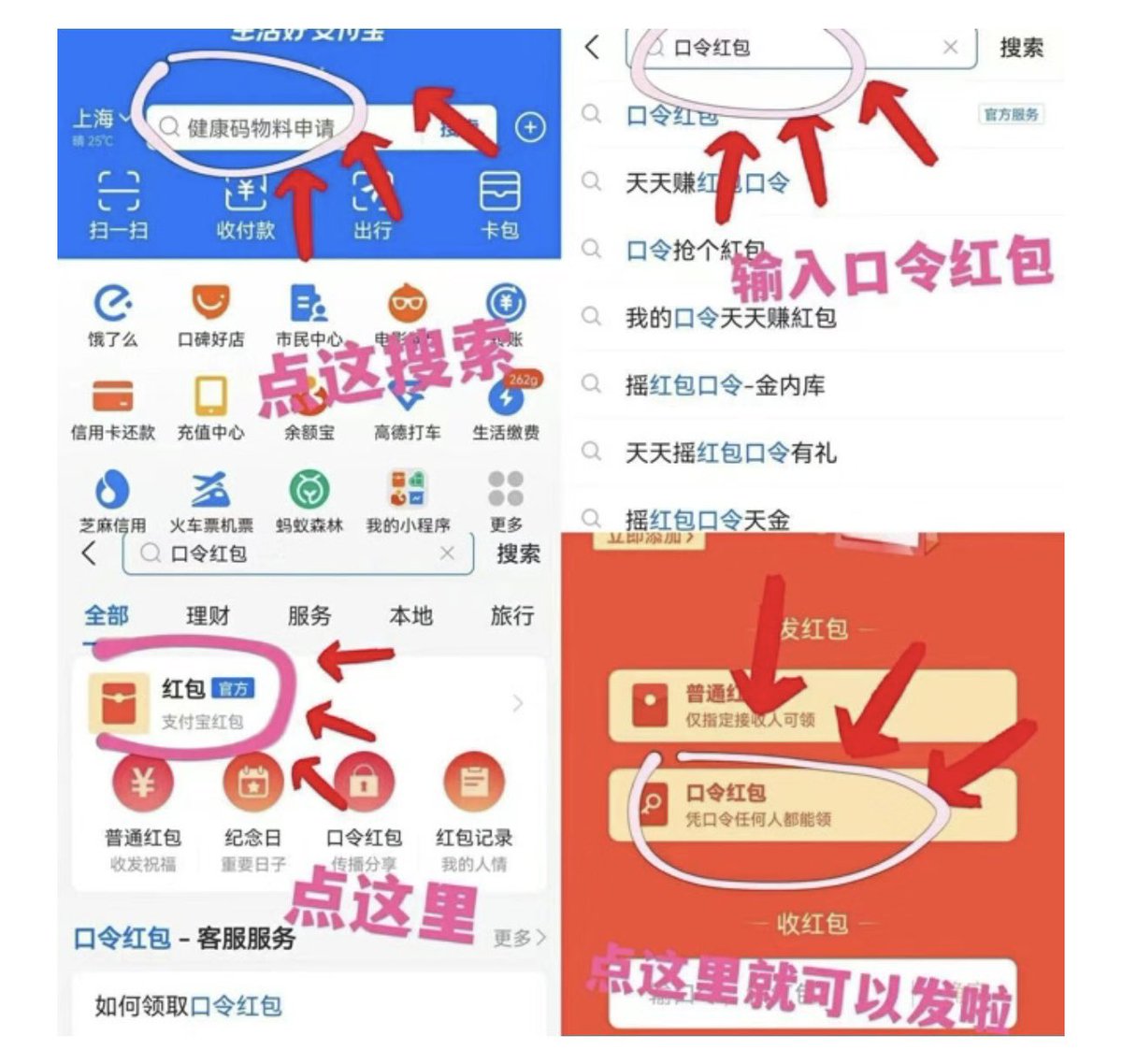 黄推福利内容 - 小肉宝(可线下版的精彩图片 福利姬小肉宝(可线下版分享的黄推图片2 - 网红私拍内容