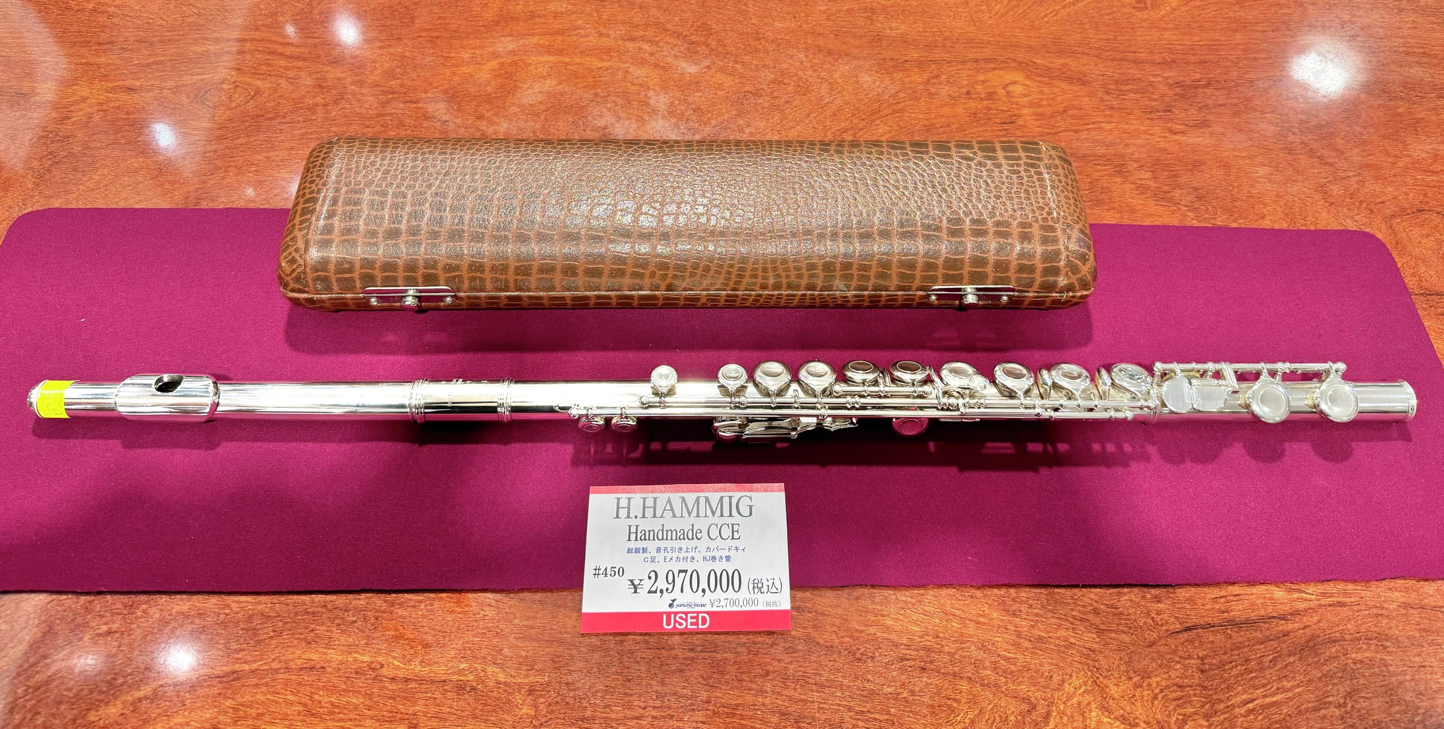 【美品】ヨコヤマ フルート Yahoo!オークション -「yokoyama」(フルート) (フルート)の落札