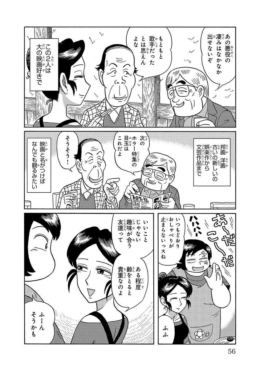 (2/5) 