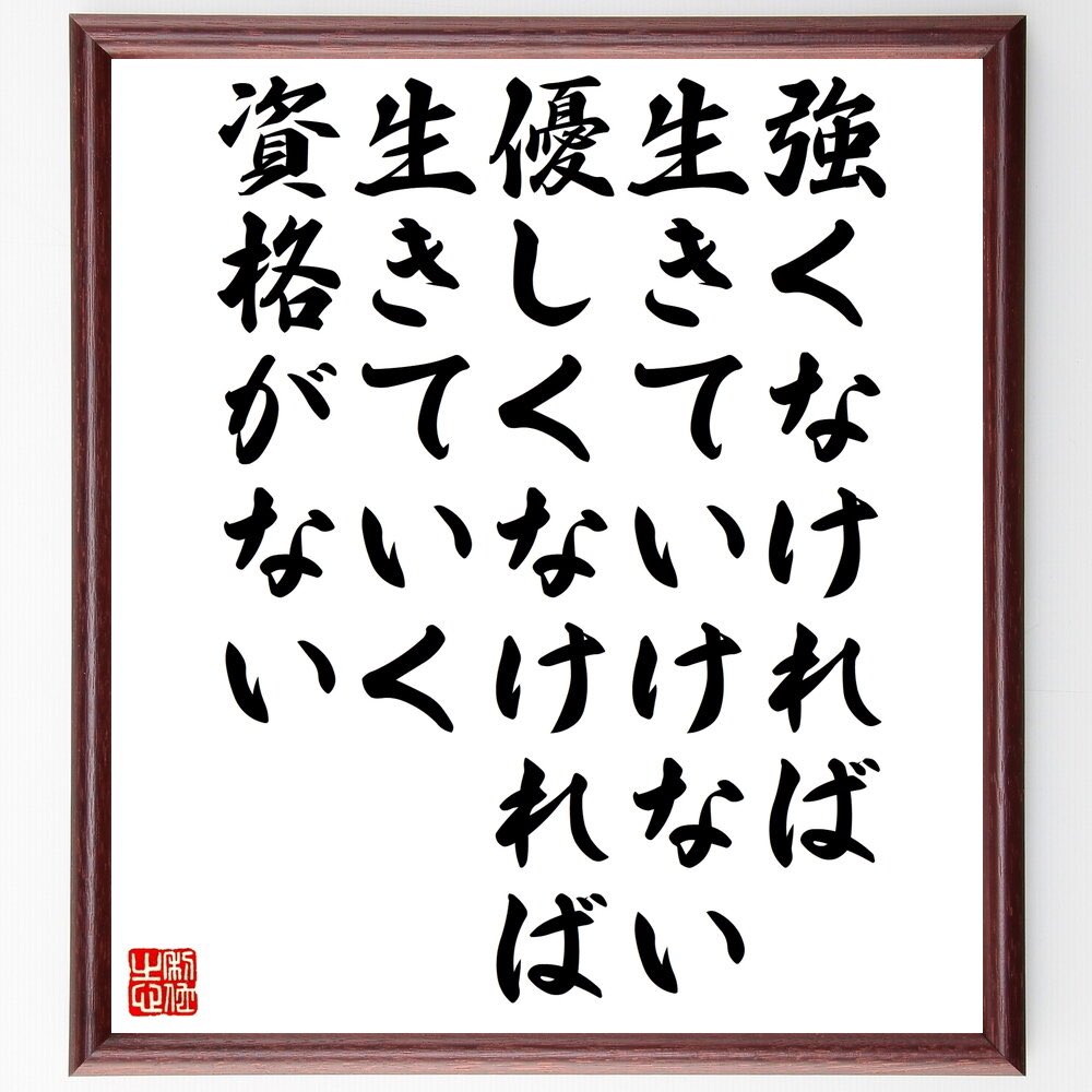 #このタグを見た人は自分と同じ誕生日の人を1人言う
最近誕生日を知ってへぇーと思った人はレイモンド・チャンドラー🖋️