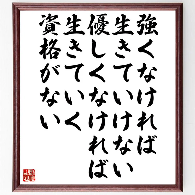 #このタグを見た人は自分と同じ誕生日の人を1人言う

最近誕生日を知ってへぇーと思った人はレイモンド・チャンドラー🖋️ 