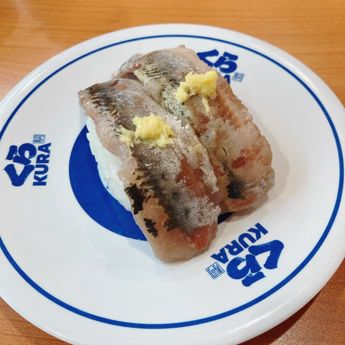 期日前投票したので寿司をキメた 
あたしゃ光り物が好きなのだが、イワシを食べるたびに美味しんぼのこのおじさんの顔が浮かんでいるよ… 
(美味しんぼ25集「いわしの心」) 