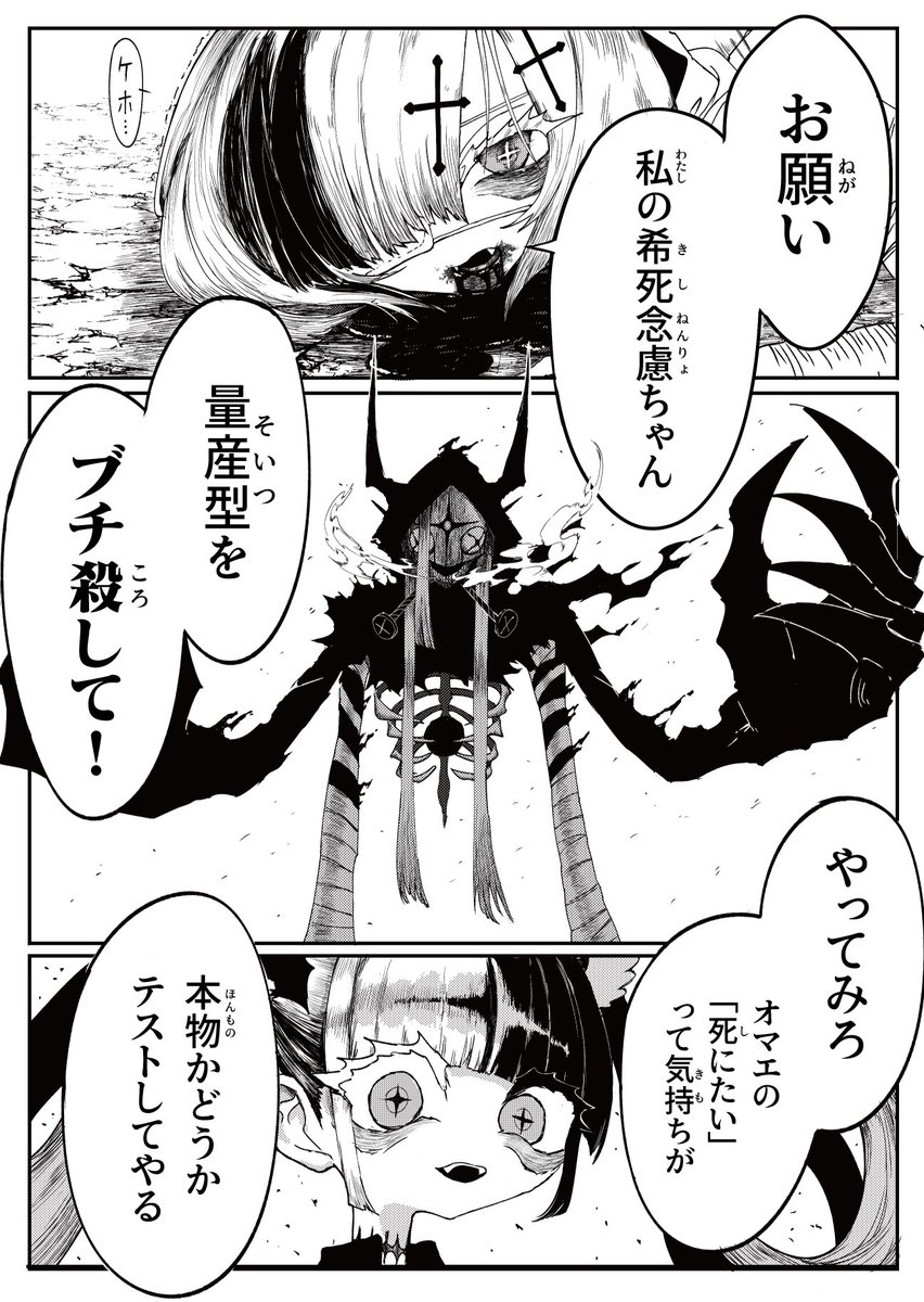 (3/6) 