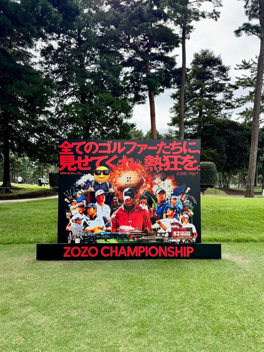 kento_golf's tweet photo. 最高でした😆😆 https://t.co/LEfh8Kx82H