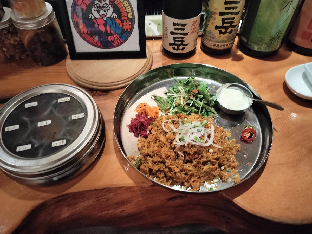 z_piratesrocks3's tweet photo. 新メニュー　ビリヤニ‼️
ほどよい辛さで食べ応え有り最高です‼️
#ビリヤニ
#CLUBD
#大森エイントナンバー https://t.co/WWryoVjChQ