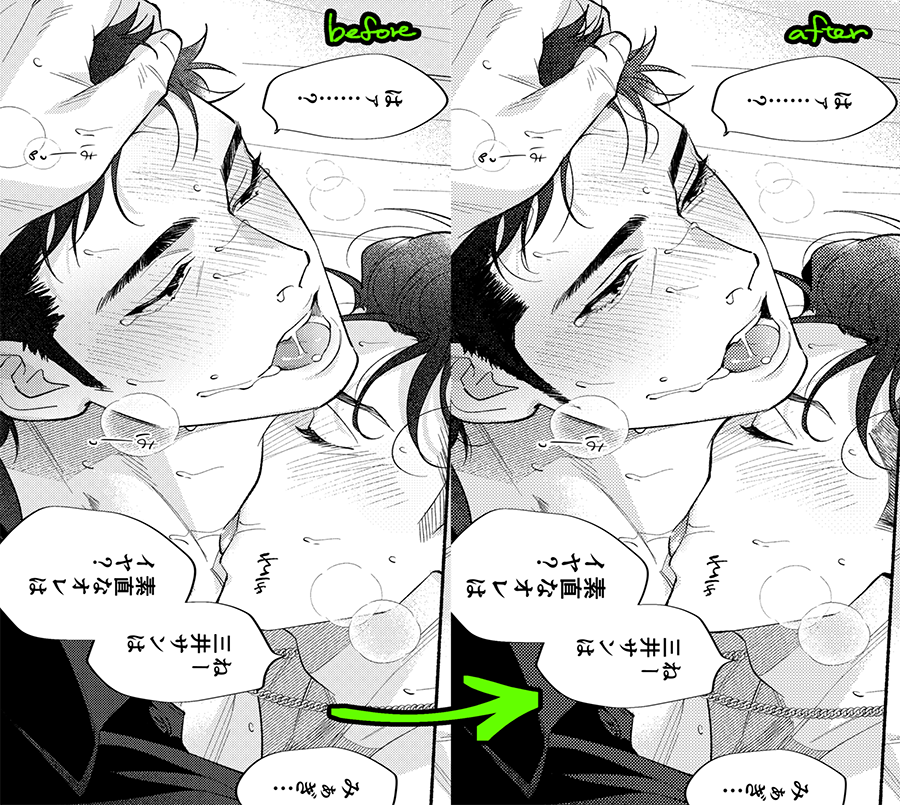 再録の加筆修正はみついのもみあげとリョ三の眉毛を整える作業を主に、なんだかんだ全ページちょこっとずつやりました
ざっと終わったので描き下ろし増やすべくがんばる💪 