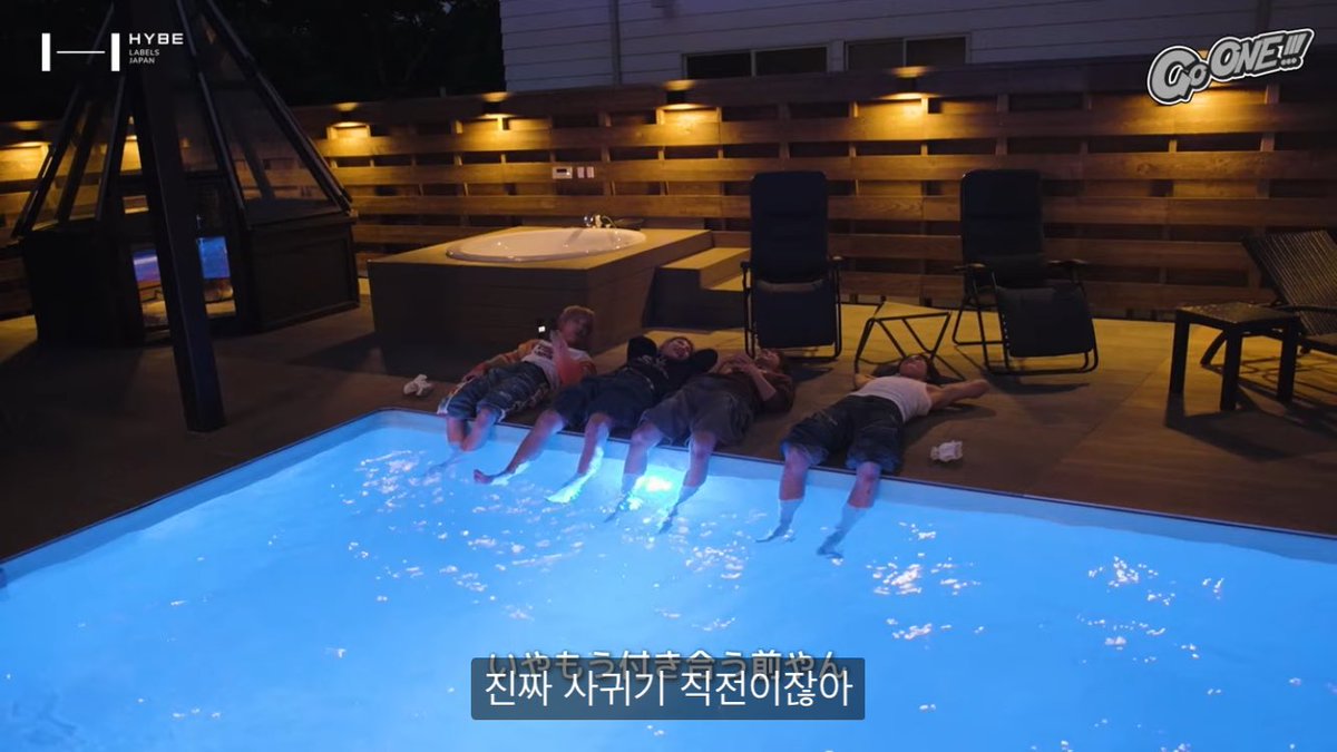 마루즈 네컷