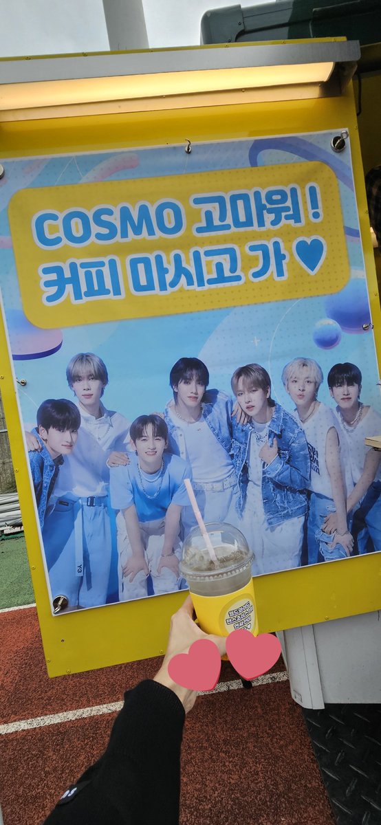 zuta_special's tweet photo. #KAZUTA #카즈타 #カズタ
#nSSign #엔싸인 #エンサイン
#DREAMCONSERT
24.10.19
ドリームコンサート
ゆず🩷 https://t.co/67isHHVMSx