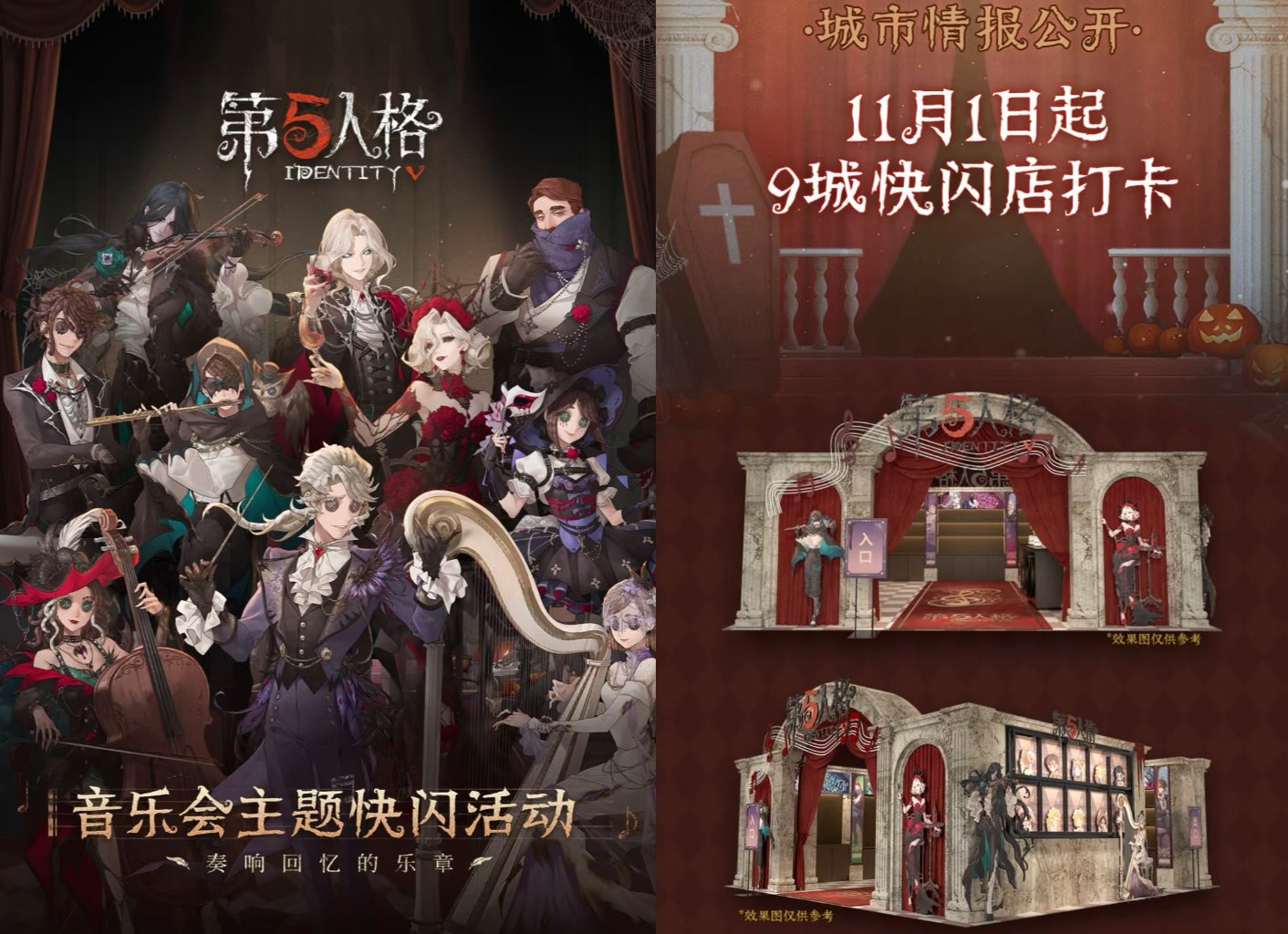 神里屋 海外グッズ輸入販売 on X: 神里屋 海外グッズ輸入販売 on X: