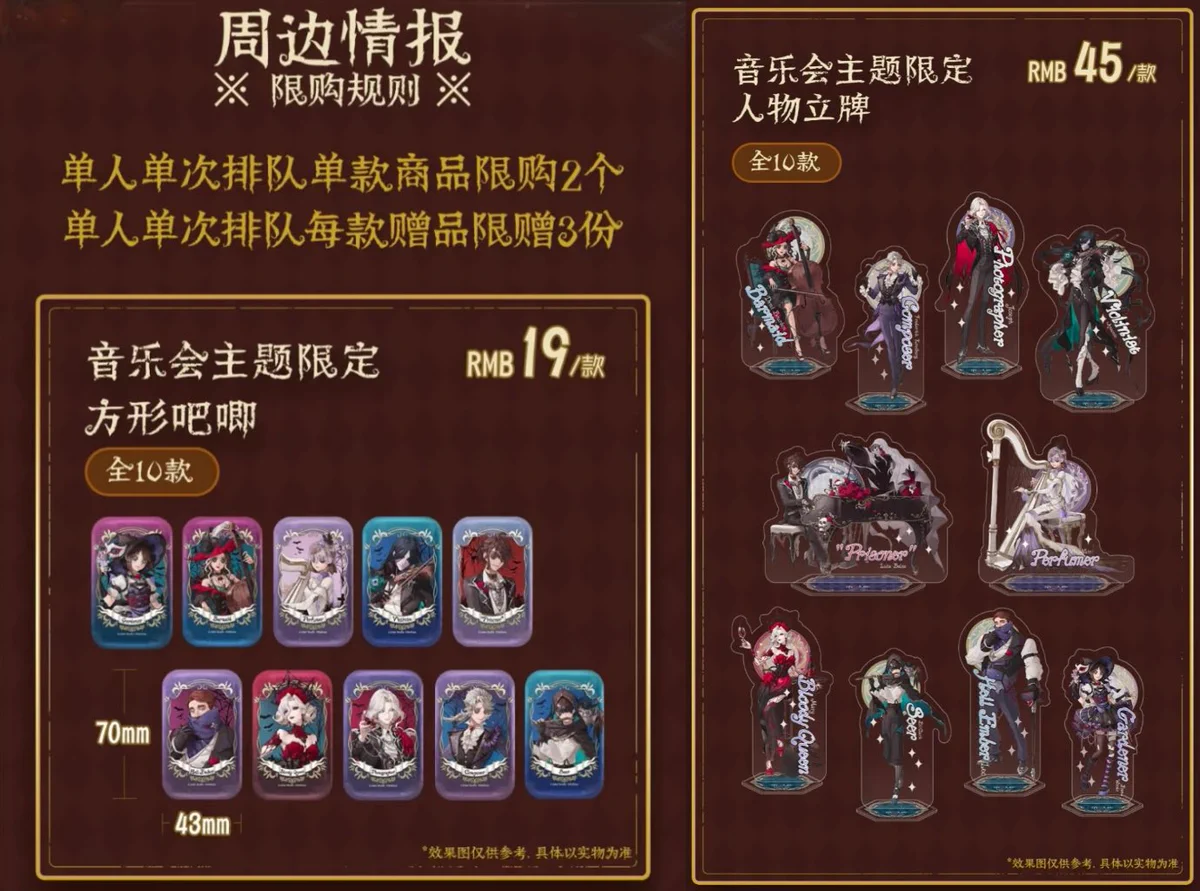 神里屋 海外グッズ輸入販売 on X: 