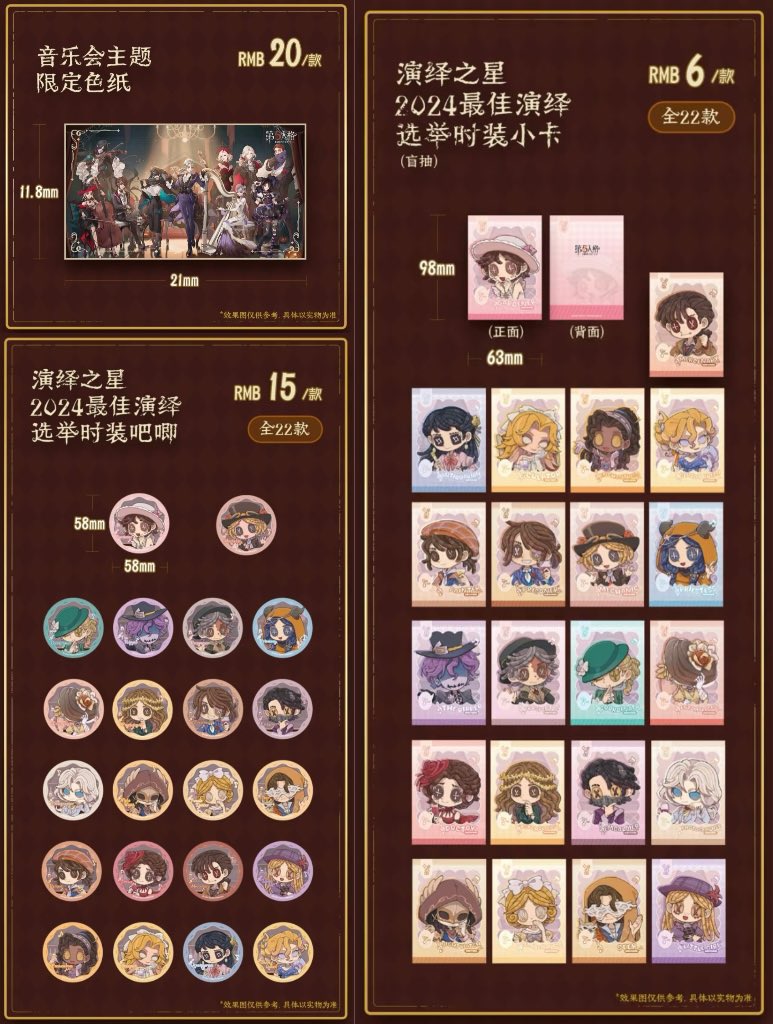 神里屋 海外グッズ輸入販売 on X: 