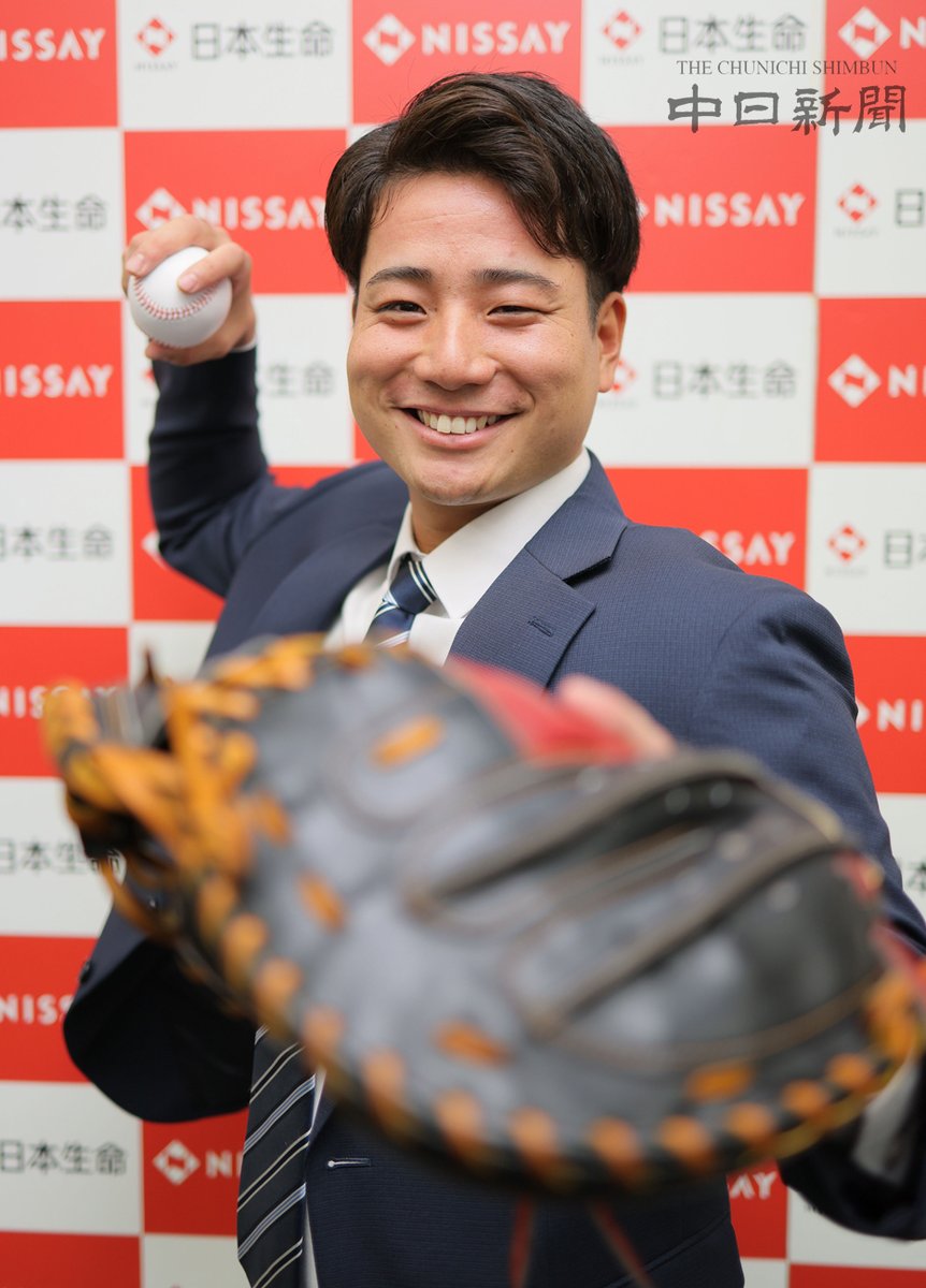 ドラフト】中日から4位指名を受け笑顔の石伊雄太選手 #ドラゴンズ #中