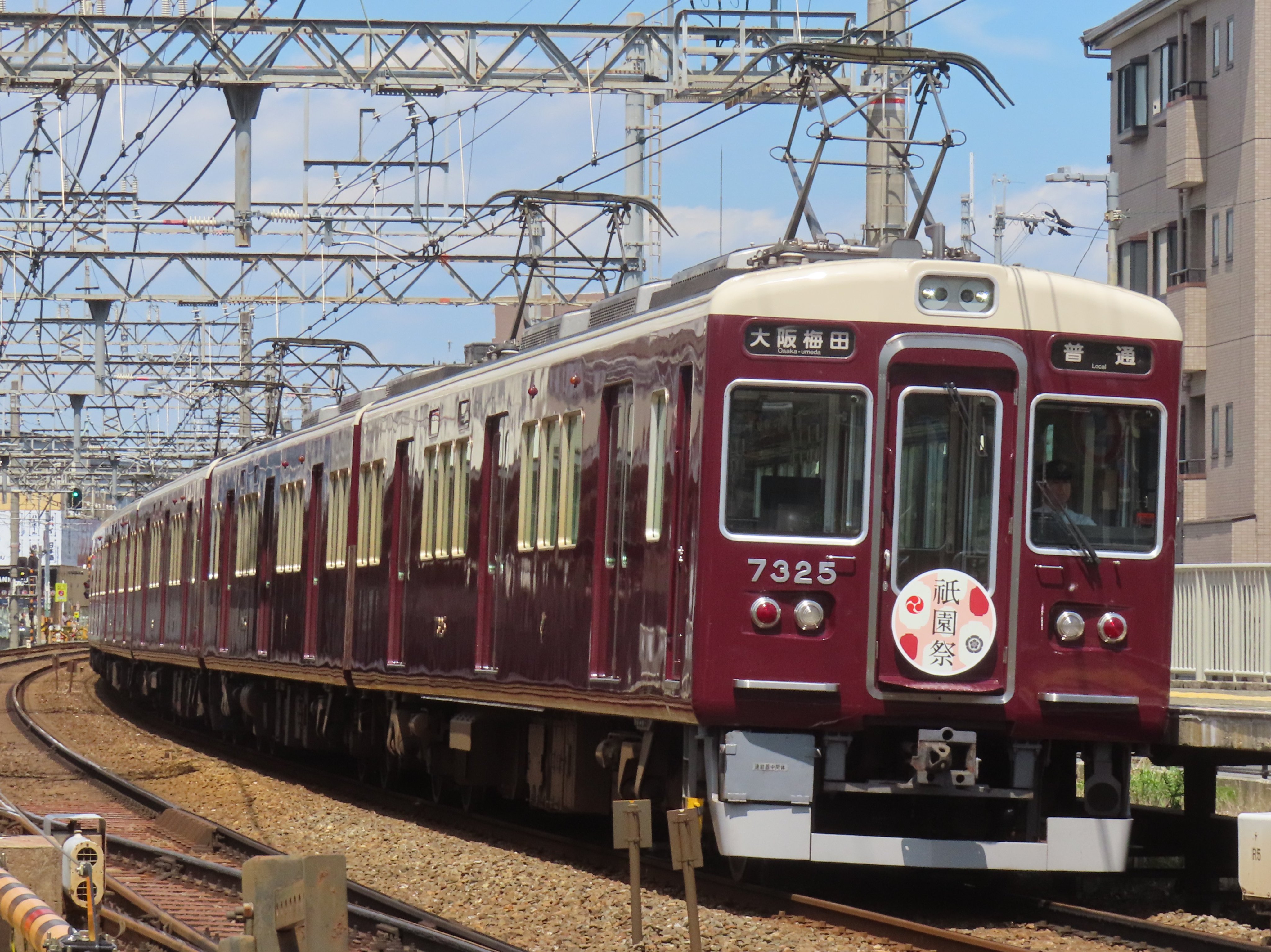 GM 阪急8300系 7300系 7326F＋8304F 8両編成 GM 阪急8300系 7300系 7326F＋8304F 8両編成 7326F+8304F異種混結