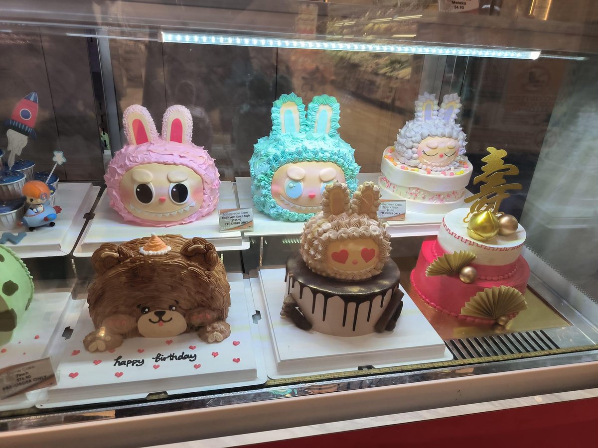 cryptohiveacad's tweet image. Hi everyone this is my first day of job as an intern with Cryptohive. Please be kind with me. ☺️ 

I’m deciding if I should get a labubu cake for my bosses this Xmas 🎄 as they are big fans of it now. Can you help me decide? 

Yes - Retweeting post 
No - By liking the post ❤️