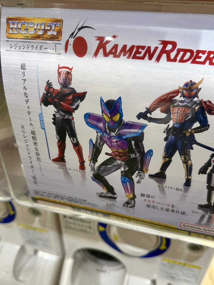 ★レオン様 ５点おまとめ★11/15まで★ knight of zodiac 黄道十二星座 #まんだらけcomplex7f