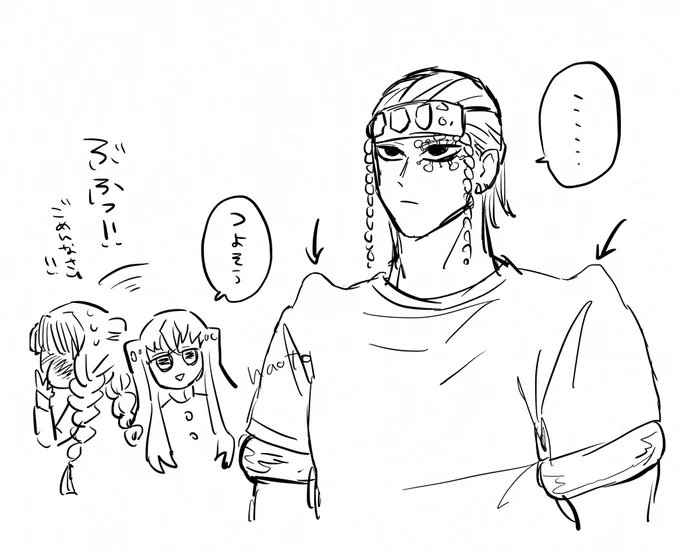 こうなる 