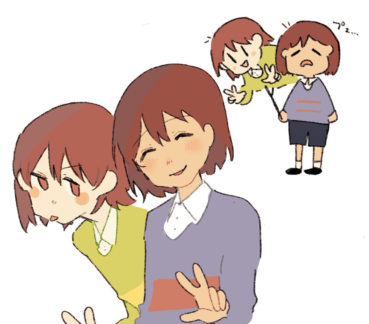 #Undertale #chara #frisk