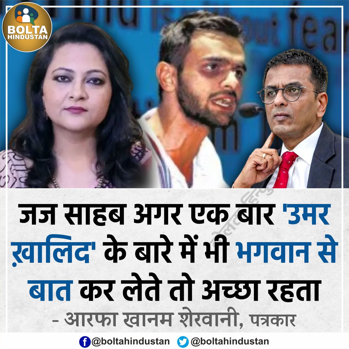 tweet media