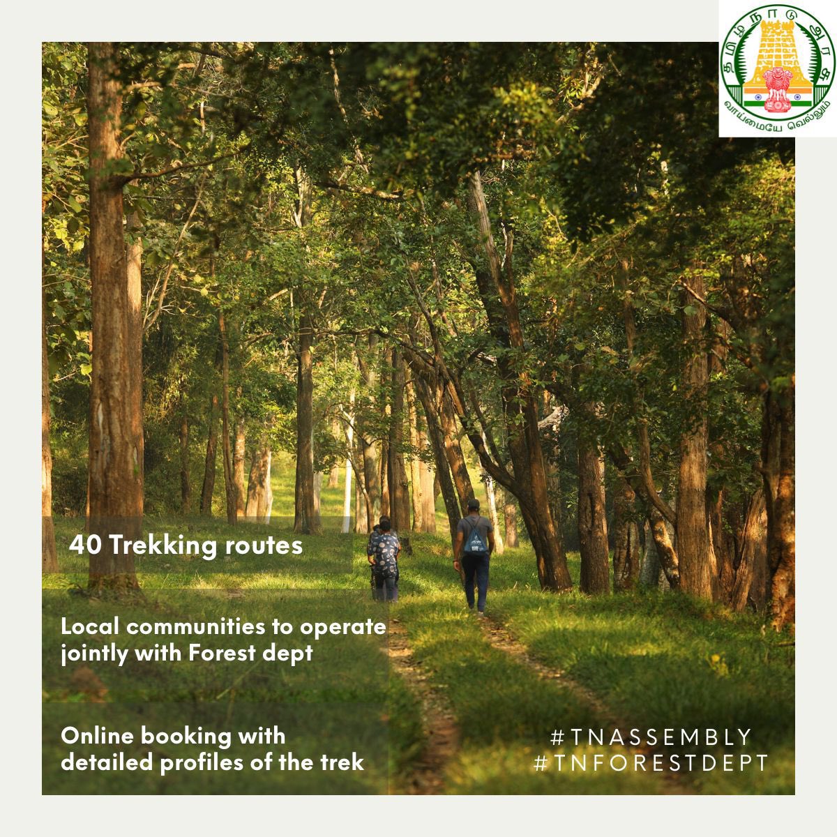 UpdatesChennai's tweet photo. Trek #TamilNadu…🧗‍♂️🏞️
40 trekking trails are now open across 14 districts, including Nilgiris & Kanyakumari by TN Forest Dept. 300 people from the tribal & rural communities have been trained to serve as Eco-guides. Trek participants will receive trekking gear & an insurance cover too. One can see a 3D view before choosing your trek.
🔗 https://t.co/OBe98wAsYp