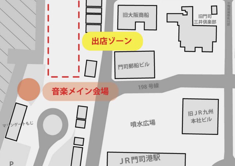 【Next Show!!!】

次のライブは門司港で開催されるカモメ市の10周年イベントにて演奏させて頂きます👊

全国から700店舗以上のテナントが集まる一大イベント、音楽ステージは門司港駅からすぐの海沿いです

もちろん入場無料！
皆様お待ちしてます✴︎