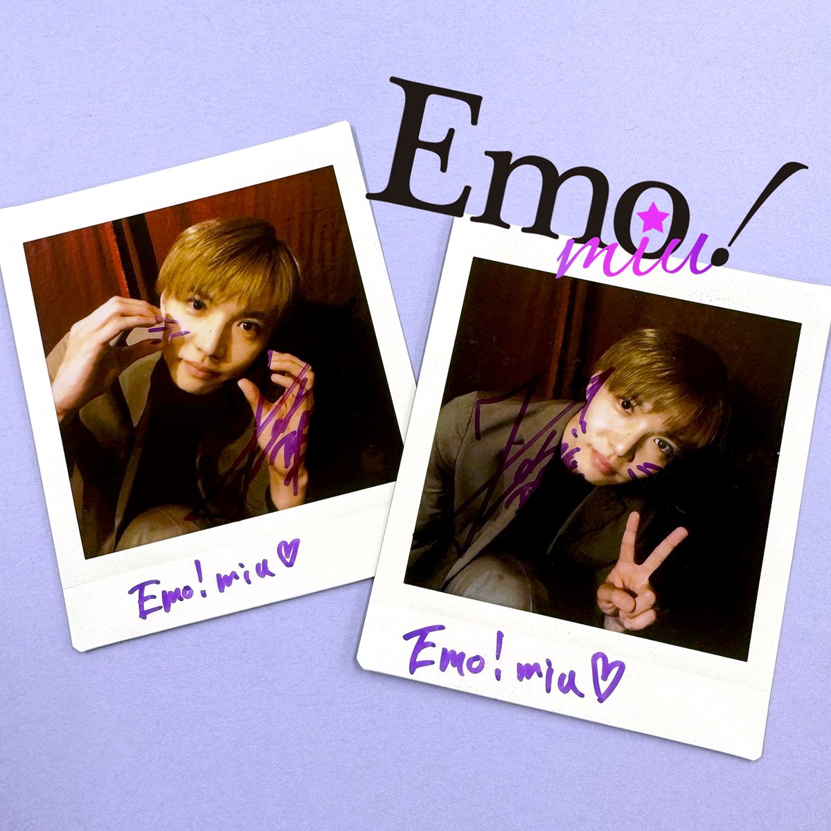Emo_miu's tweet photo. ＼✨プレゼント✨ ／
#佐藤大樹 インタビュー記念！直筆サイン入りチェキを【2名様】に💜
@taiki__official
@fantastics_fext @dramatokku_mbs 
#愛人転生 #FANTASTICS #Emomiu

応募方法
①@Emo_miuフォロー
②この投稿と上の投稿をリポスト
〆切/11月20日

⏬詳細はこちら
🔗https://t.co/sJWRYBhhzx https://t.co/Sj8435k3za